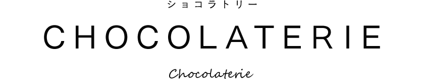 CHOCOLATERIE
