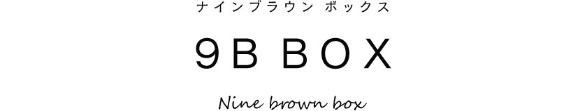 9B BOX