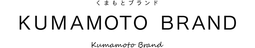 KUMAMOTO BRAND